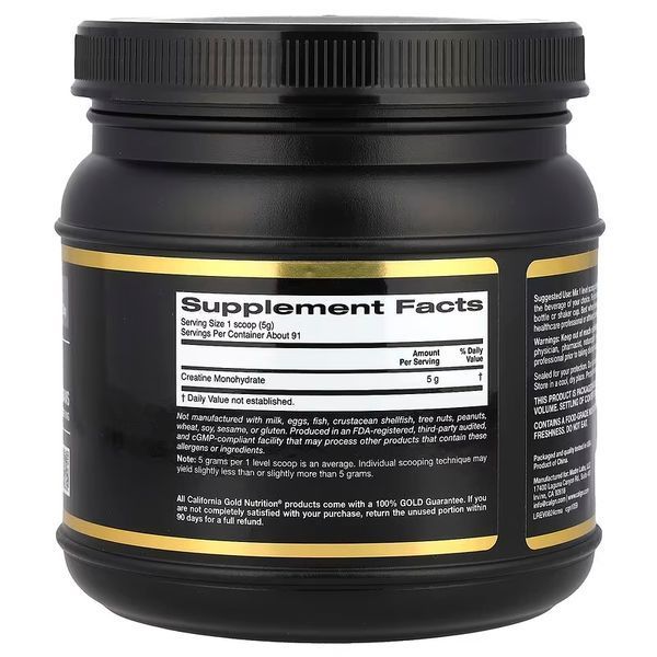 Креатин моногідрат California Gold Nutrition 454 г CGN-01059 фото