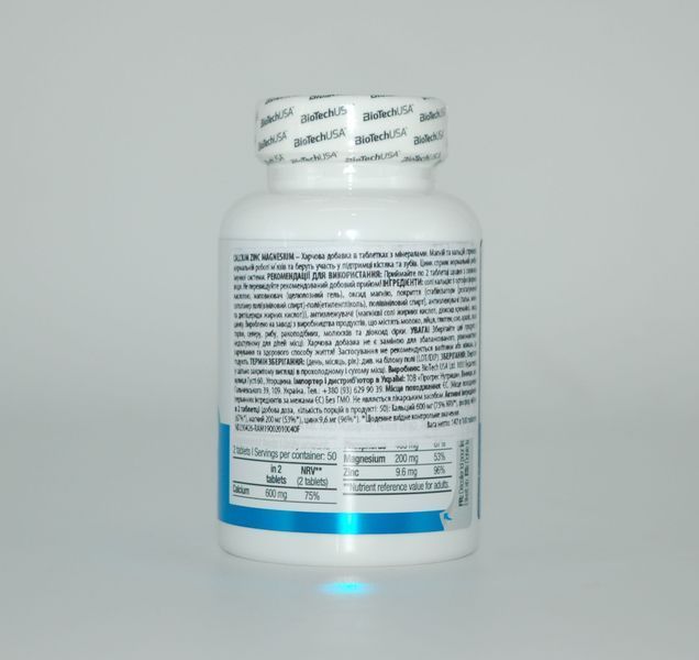 Кальцій, Цинк, Магній, Calcium Zinc Magnesium, Biotech, 100 таблеток BIT-51827 фото