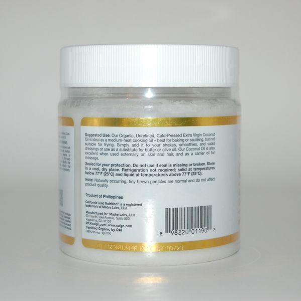 Органічна кокосова олія першого холодного віджиму, California Gold Nutrition, 473 мл CGN-01190 фото