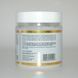 Органічна кокосова олія першого холодного віджиму, California Gold Nutrition, 473 мл CGN-01190 фото 3