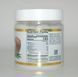 Органічна кокосова олія першого холодного віджиму, California Gold Nutrition, 473 мл CGN-01190 фото 2