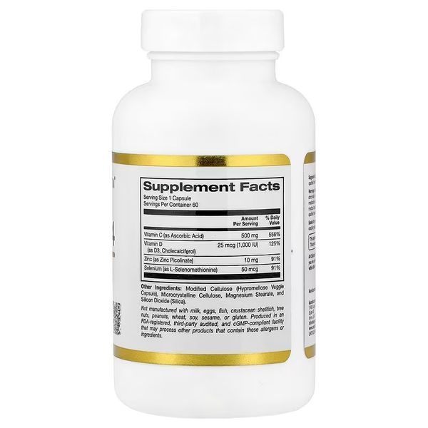 Комплекс для підтримки імунітету Defender 4, California Gold Nutrition, 60 капсул CGN-02545 фото