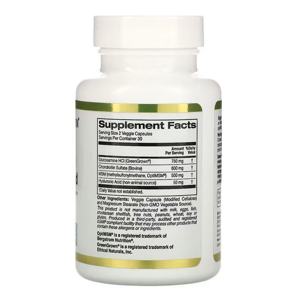 Глюкозамін, хондроїтин, МСМ + гіалуронова кислота, California Gold Nutrition, 60 капсул CGN-01470 фото